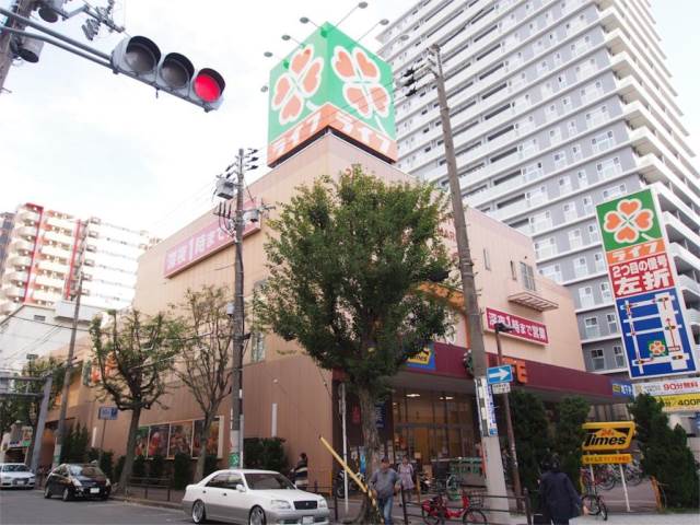 スーパー　ライフ 土佐堀店（スーパー）まで322m