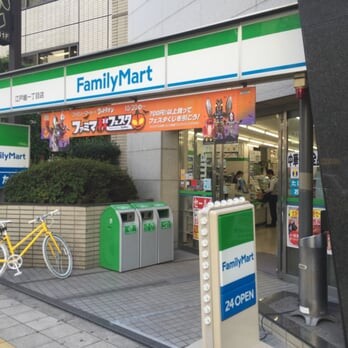 コンビニ　ファミリーマート 江戸堀二丁目店（コンビニ）まで50m