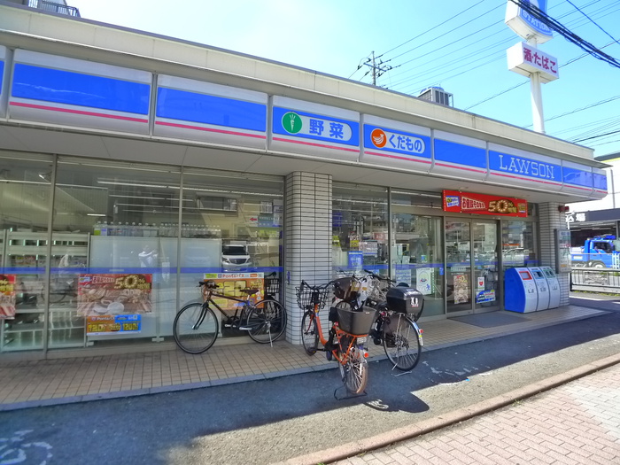 コンビニ　ローソン（コンビニ）まで480m