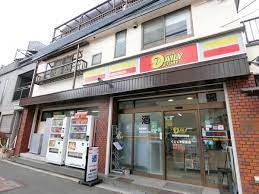 コンビニ　ニューヤマザキデイリーストア くにじま駅前店（コンビニ）まで188m