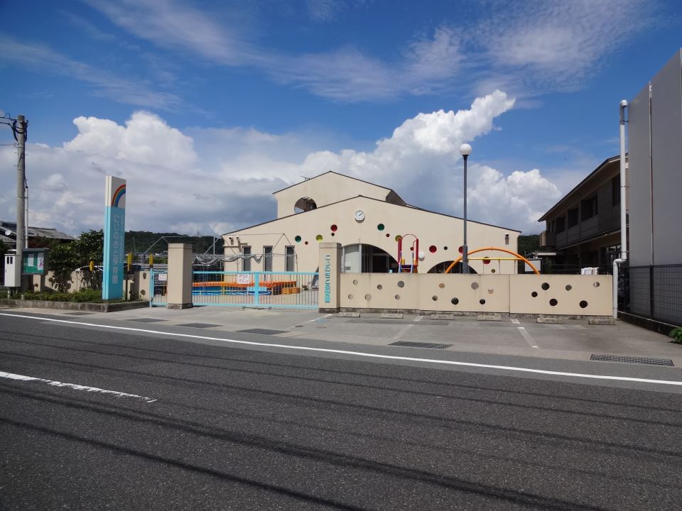 幼稚園・保育園　にじのさと保育園（幼稚園・保育園）まで610m