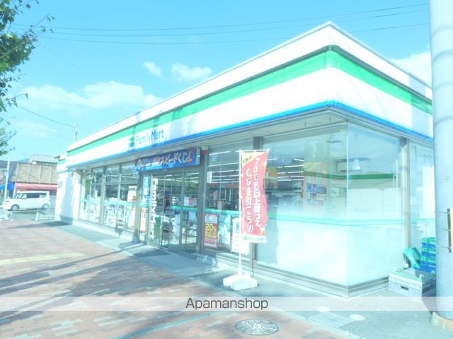 コンビニ　ファミリーマート（コンビニ）まで1109m