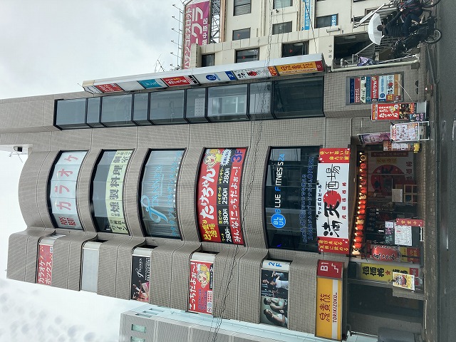 その他　ポップスビート中原店（その他）まで390m