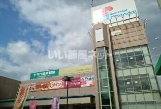 スーパー　万代　金岡店（スーパー）まで960m