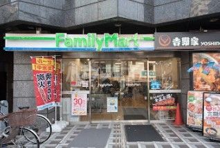 コンビニ　ファミリーマート 早稲田駅前店（コンビニ）まで162m