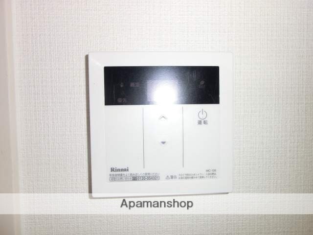 その他設備　インターネット無料！内覧希望はアパマン上新庄店まで☆