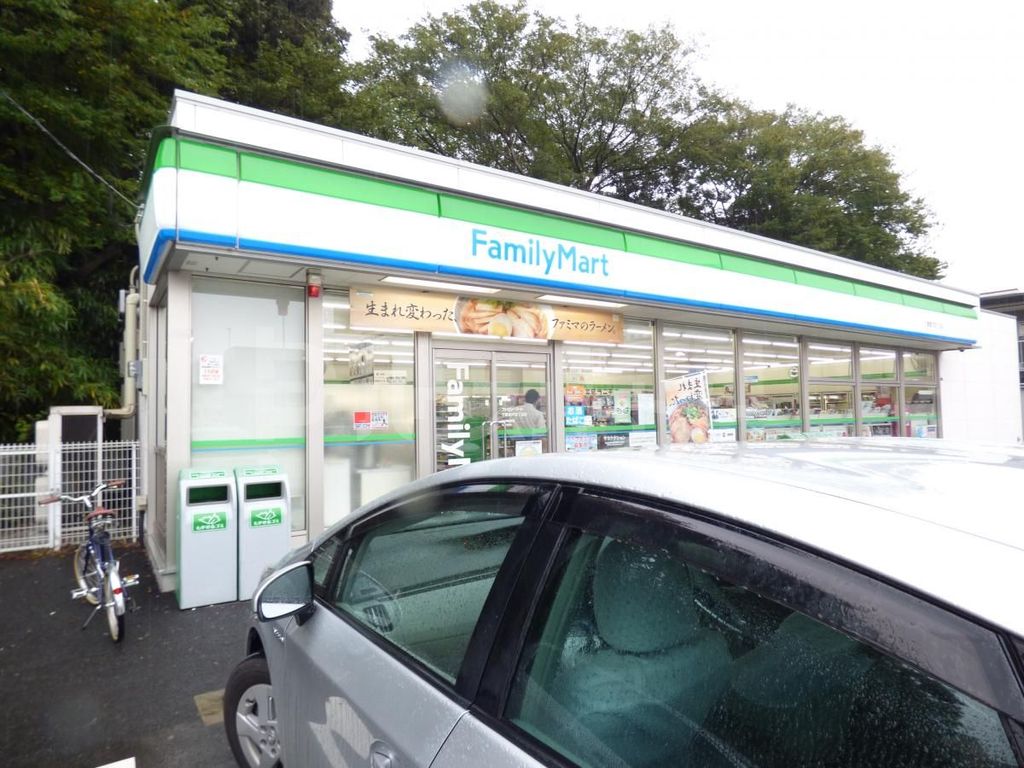 コンビニ　ファミリーマート千葉登戸4丁目（コンビニ）まで370m