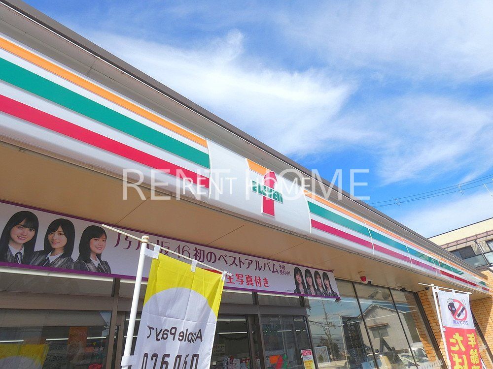 コンビニ　セブンイレブンはびきの4丁目店（コンビニ）まで350m