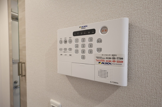 セキュリティ　ＡＬＳＯＫホームセキュリティ