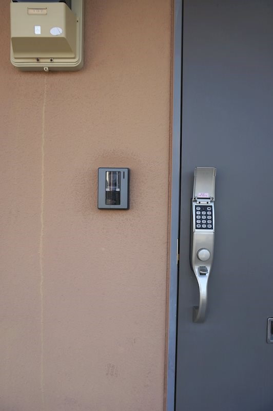 その他　※現況優先