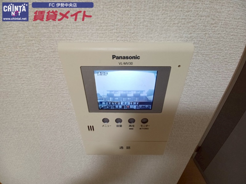 セキュリティ　同型別室のお写真です