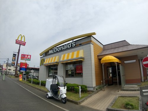 飲食店　マクドナルド 船橋飯山満店（飲食店）まで1143m