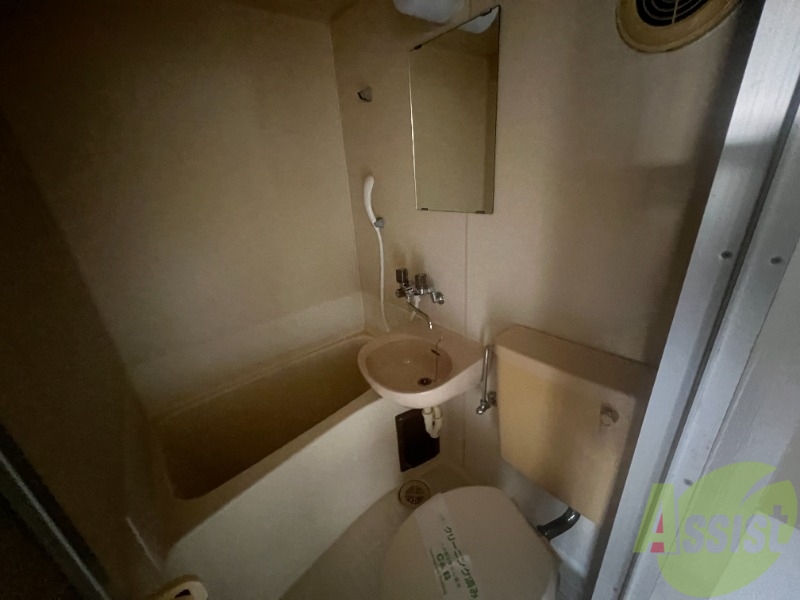 バス・シャワールーム