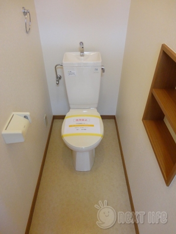トイレ　ミドル東大沼