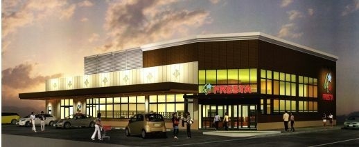 スーパー　フレスタ長束店（スーパー）まで700m