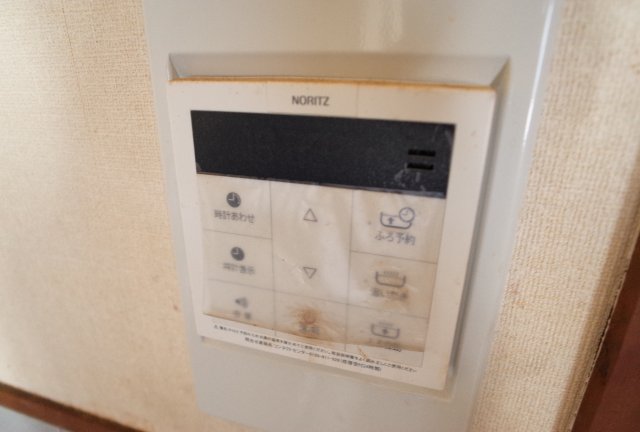 その他設備　キッチン給湯リモコン