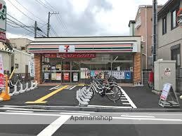 コンビニ　セブン－イレブン墨田東向島４丁目北店（コンビニ）まで287m