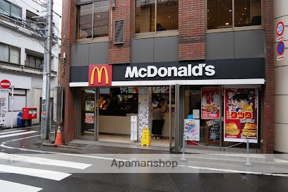 飲食店　マクドナルド東向島店（飲食店）まで436m