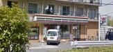 コンビニ　セブンイレブン多摩動物公園店（コンビニ）まで1100m