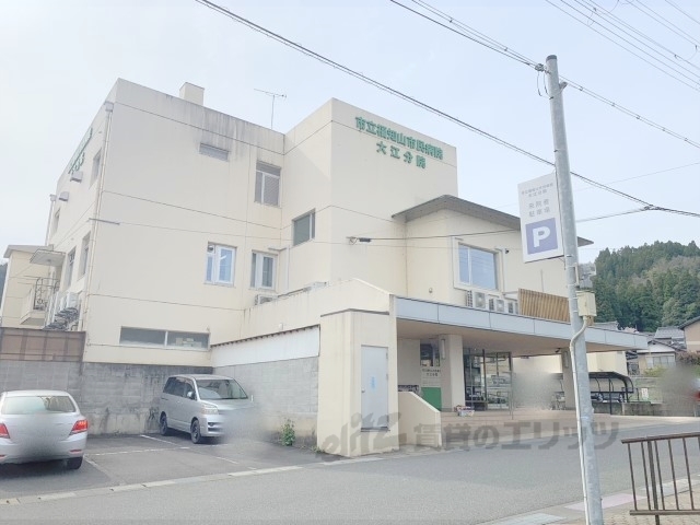 病院　市立福知山市民病院大江分院（病院）まで400m