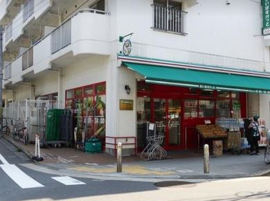 スーパー　まいばすけっと 池尻3丁目店（スーパー）まで446m