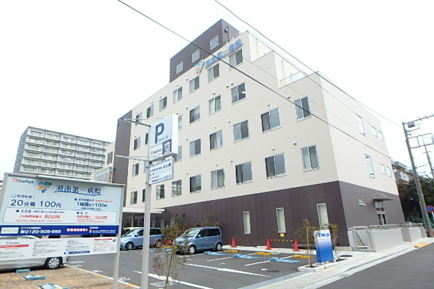 病院　医療法人湘南みらい　湘南第一病院（病院）まで400m