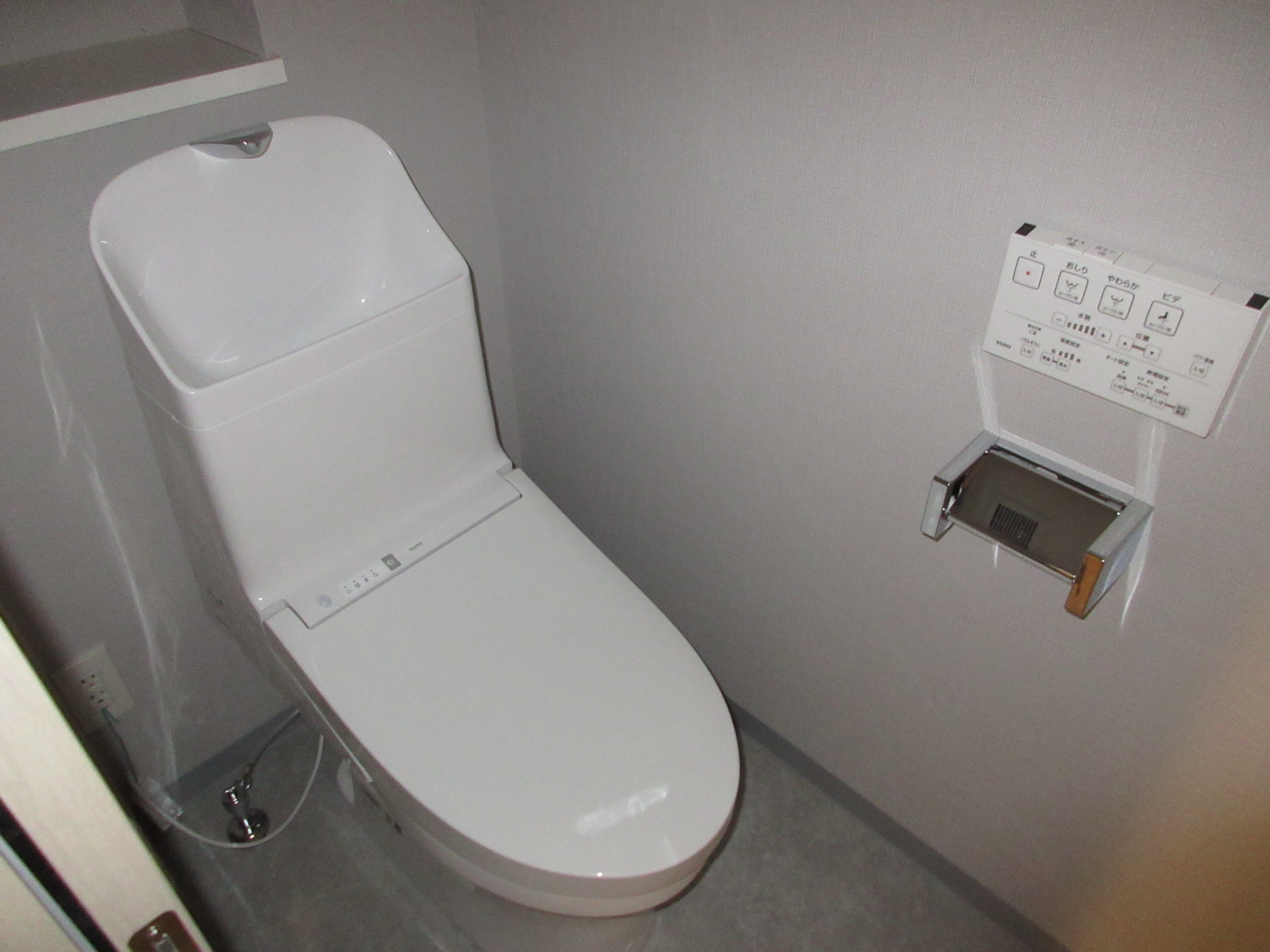 トイレ　※写真は別のお部屋です。現況を優先させていただきます。