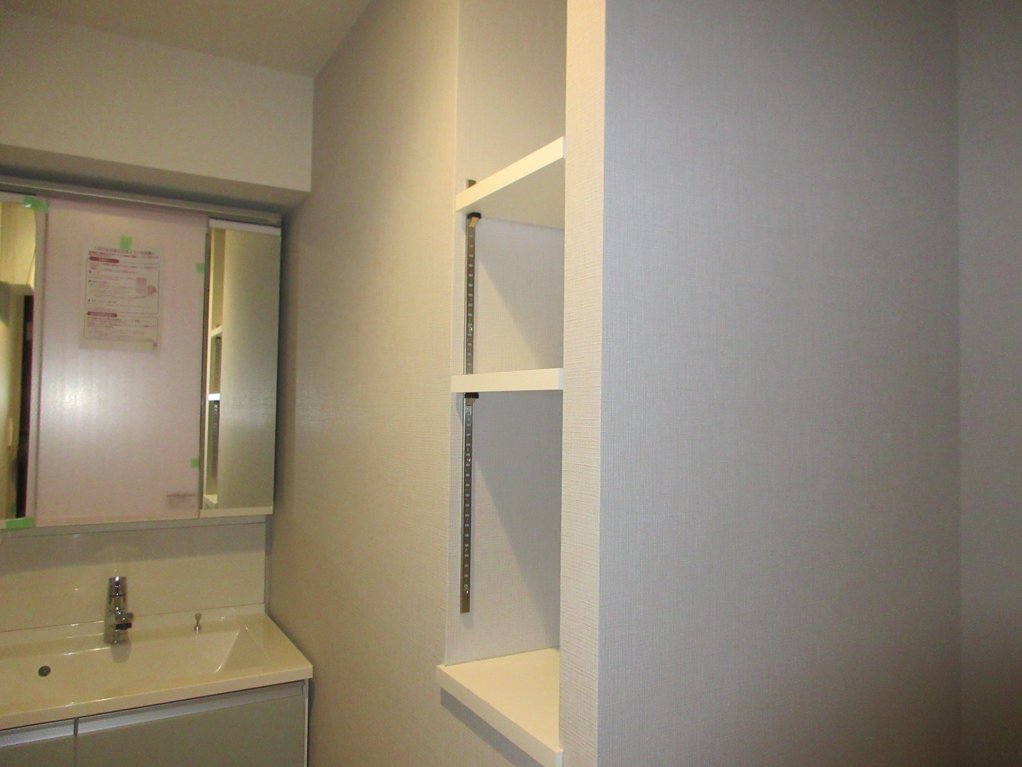 洗面設備　※写真は別のお部屋です。現況を優先させていただきます。
