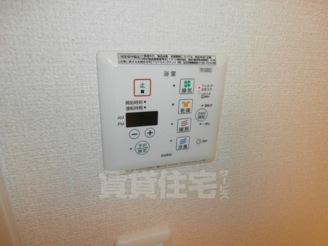 その他部屋・スペース