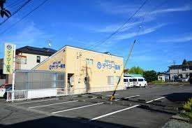 ドラックストア　ウエルシア清水有東坂店（ドラッグストア）まで1031m