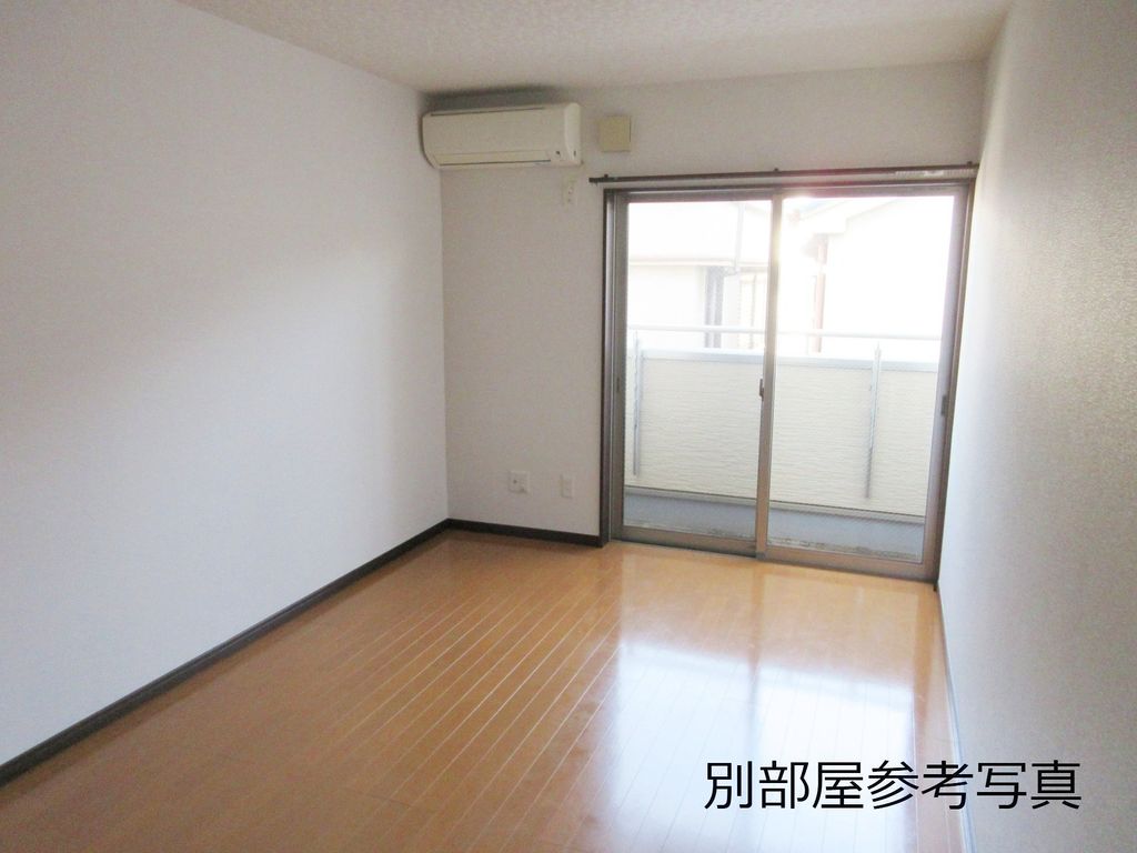 居室・リビング　リビング・居室(別部屋参考写真)