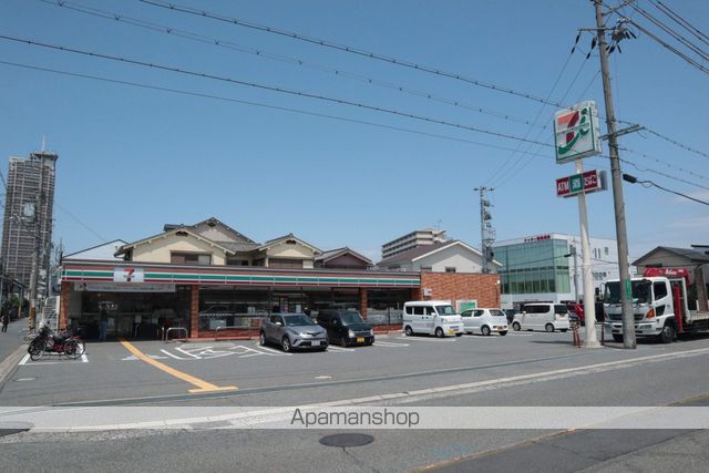 コンビニ　セブンイレブン（コンビニ）まで523m