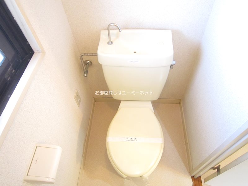 トイレ　温水洗浄便座設置済