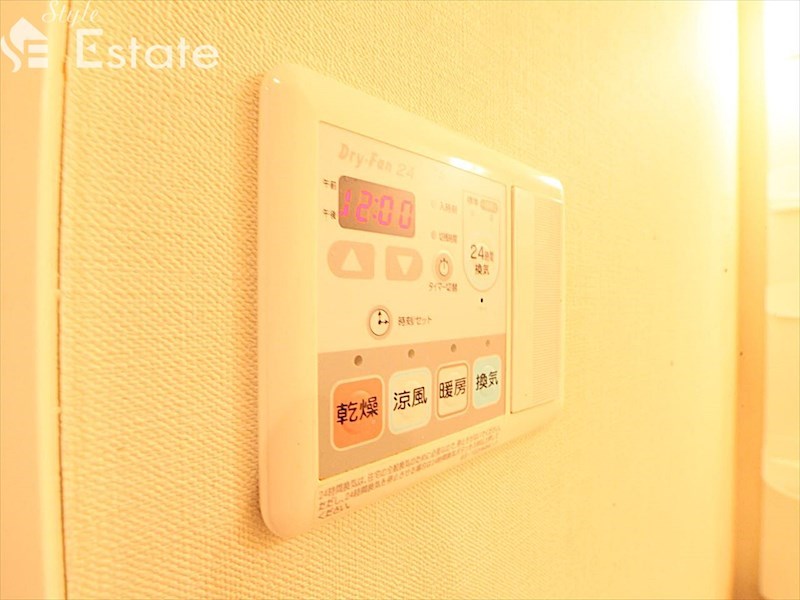 その他設備　浴室乾燥