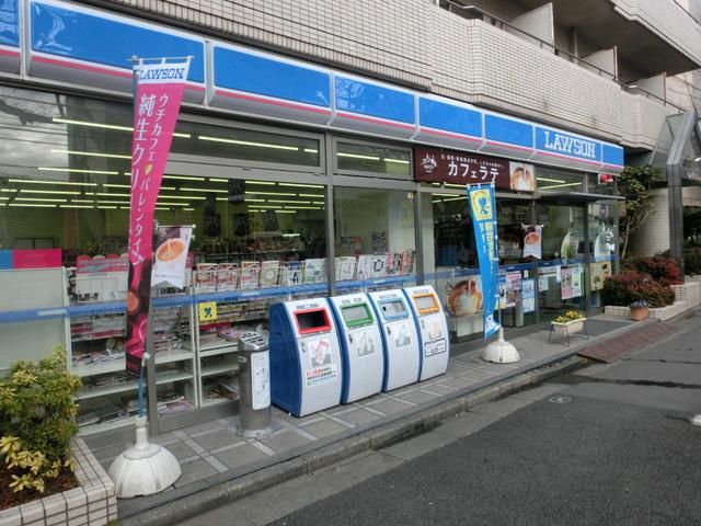 コンビニ　ローソン（コンビニ）まで195m