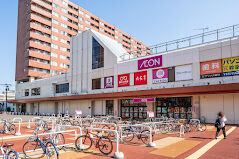 スーパー　イオン東札幌店（スーパー）まで1741m