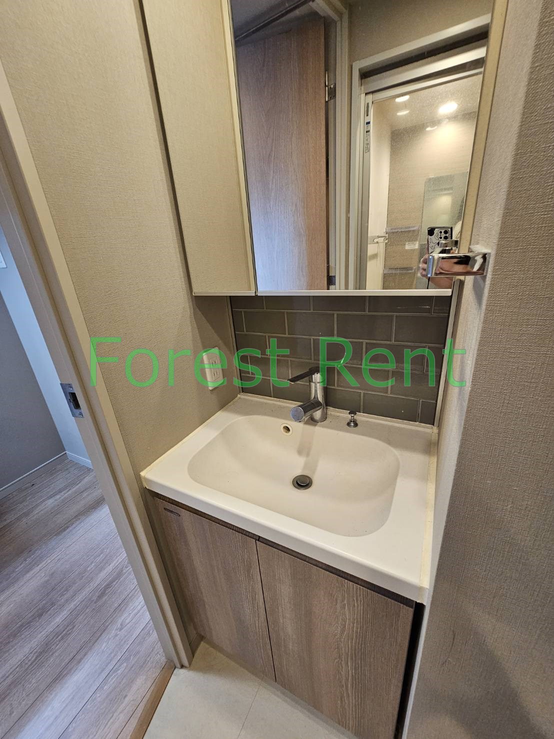 その他　弊社は都内全域の物件をご紹介可能です！