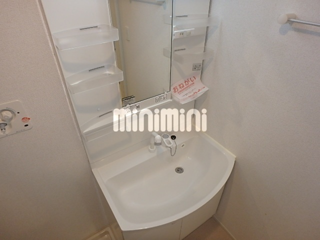 洗面設備　シャンプードレッサー