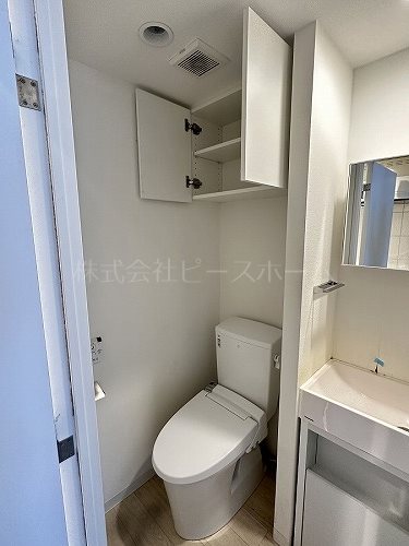 トイレ　※別号室参考写真