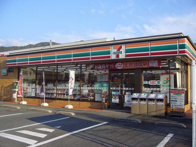 コンビニ　セブンイレブン（コンビニ）まで350m