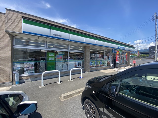 コンビニ　ファミリーマート 恵那原東店（コンビニ）まで1651m