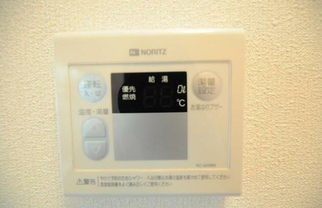 その他設備　別部屋同仕様