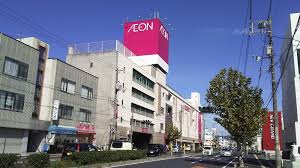 スーパー　イオン 広店（スーパー）まで1007m