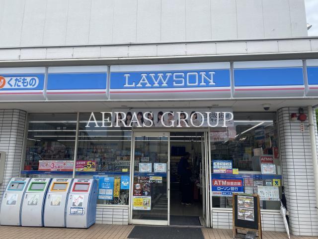 コンビニ　ローソン舎人一丁目店（コンビニ）まで614m