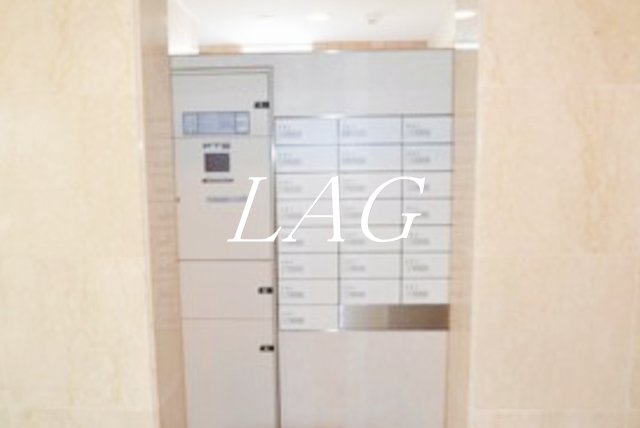 その他共有部分　宅配ボックスです。