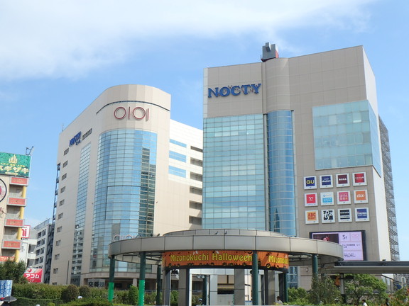 その他　マルイファミリー溝の口（その他）まで1729m