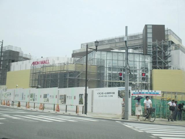 ショッピングセンター　イオンモール（ショッピングセンター）まで500m