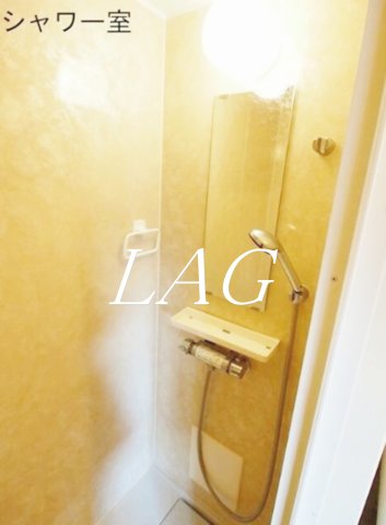 バス・シャワールーム　シャワールームです。