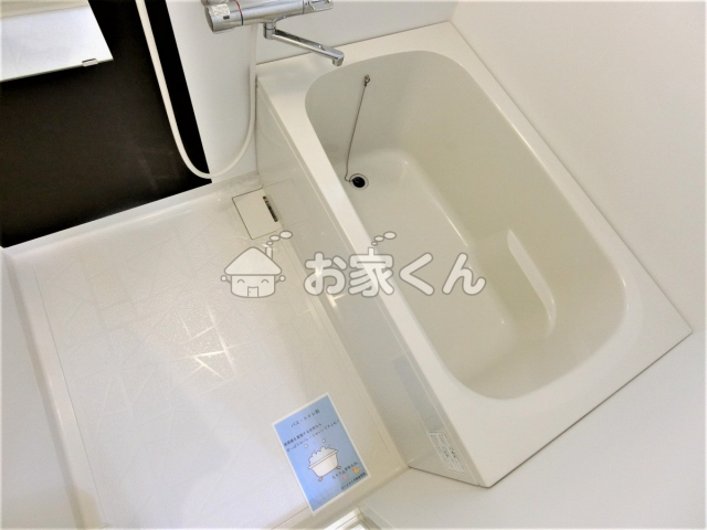 バス・シャワールーム　バスルーム