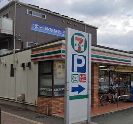 コンビニ　セブンイレブン 大阪今福西6丁目店（コンビニ）まで689m